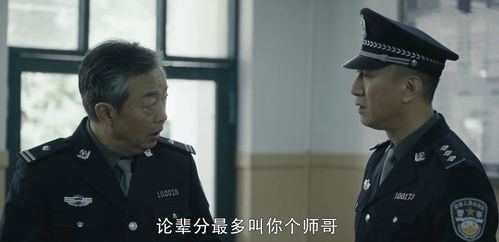 《借命而生》肉联厂厂花追到小警察